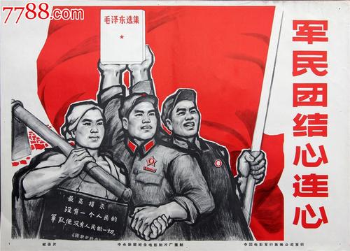 龟山社区学院文凭毕业证样本照片